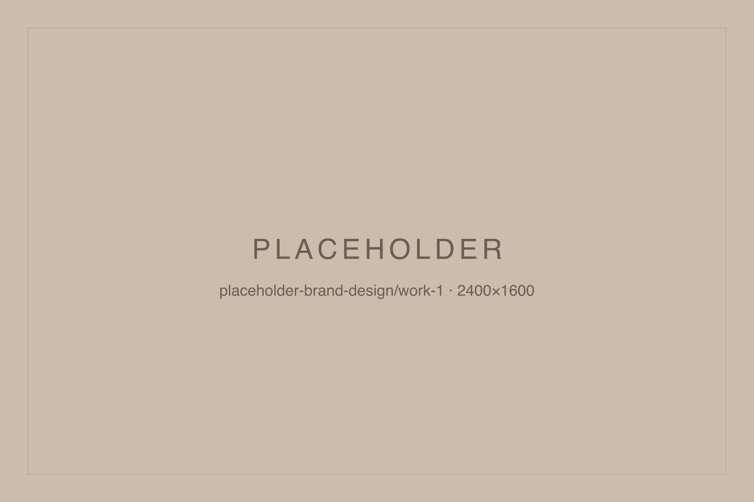 PLACEHOLDER project image